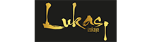 49. Lukas